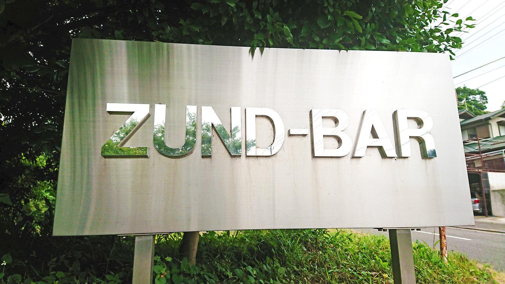 総本店 ZUND-BAR 20周年記念グッズ 先行販売中! - らーめんAFURI 公式通販サイト