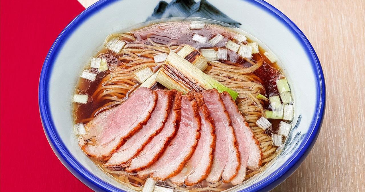 新年はAFURIの『年越し"た"らーめん』をどうぞ! - らーめんAFURI 公式通販サイト