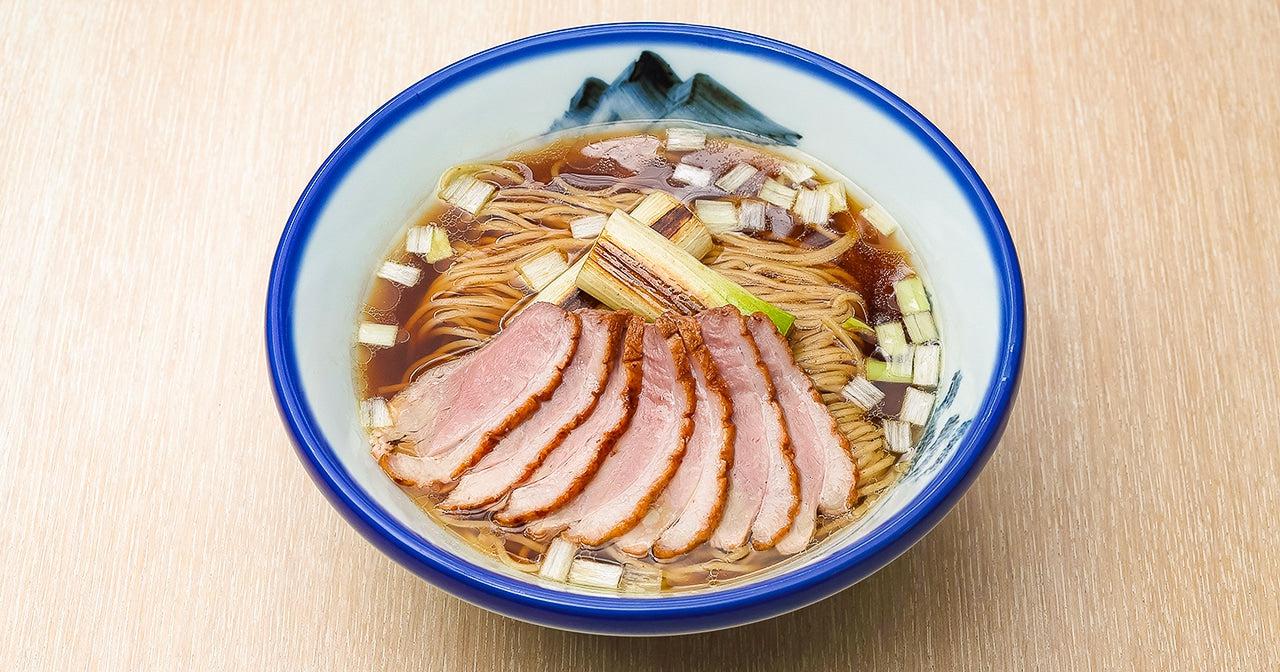 【終了】AFURI年越しらーめん&柚子塩お雑煮「予約販売開始」第一弾スペシャル特典付き11月28日迄 - らーめんAFURI 公式通販サイト
