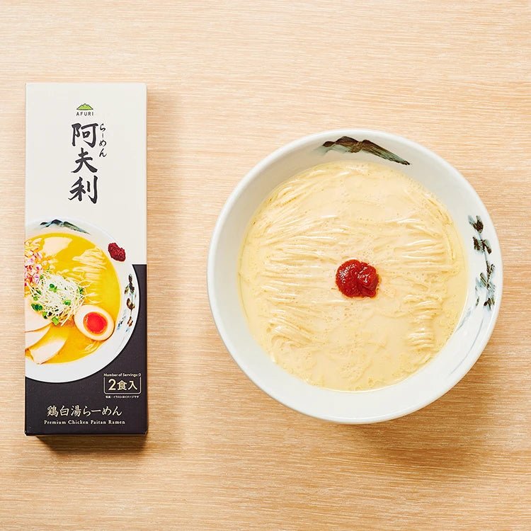 AFURI 鶏白湯らーめん (2食入)×120箱 送料無料 - らーめんAFURI 公式通販サイト