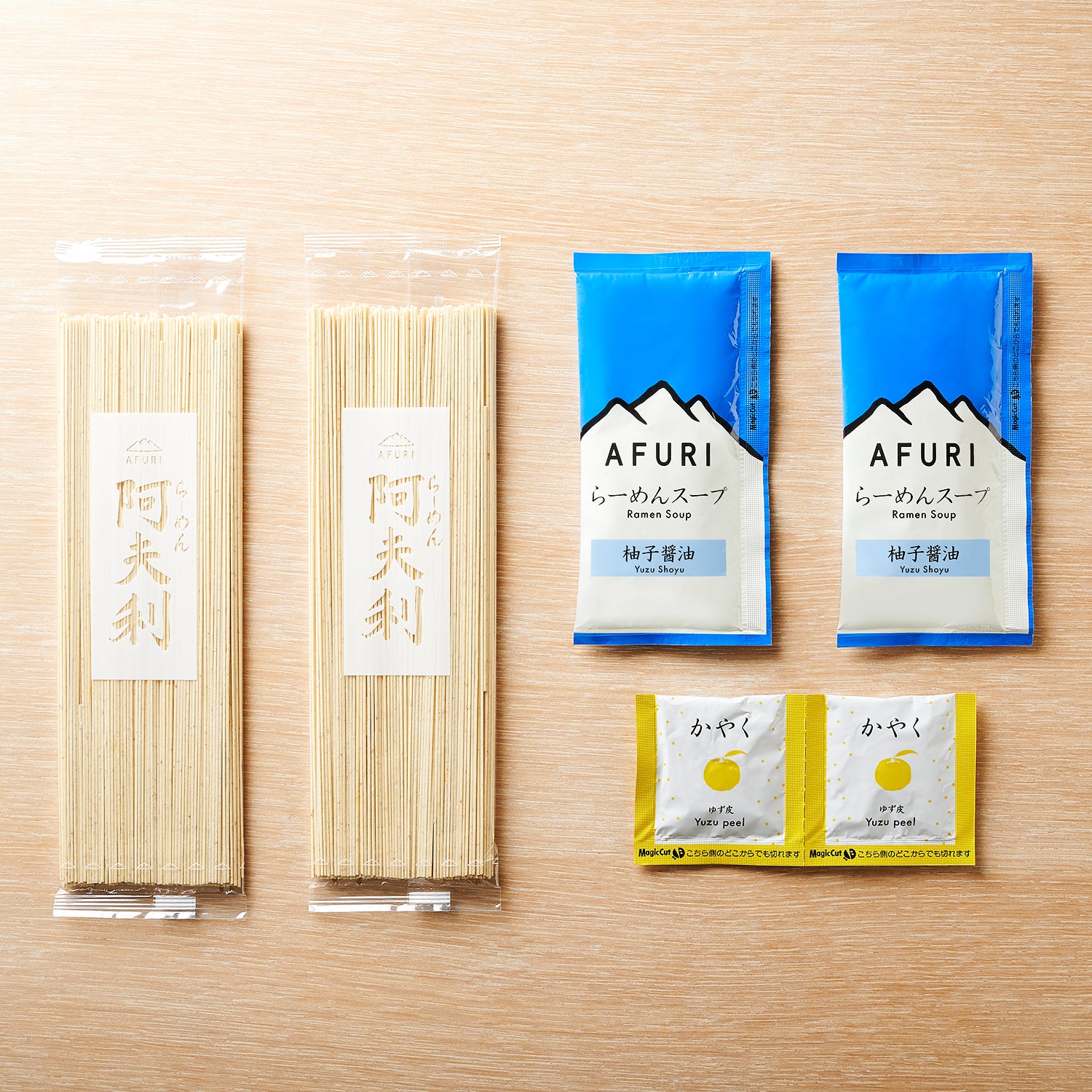 AFURI 柚子醤油らーめん (2食入)×120箱 送料無料 - らーめんAFURI 公式通販サイト