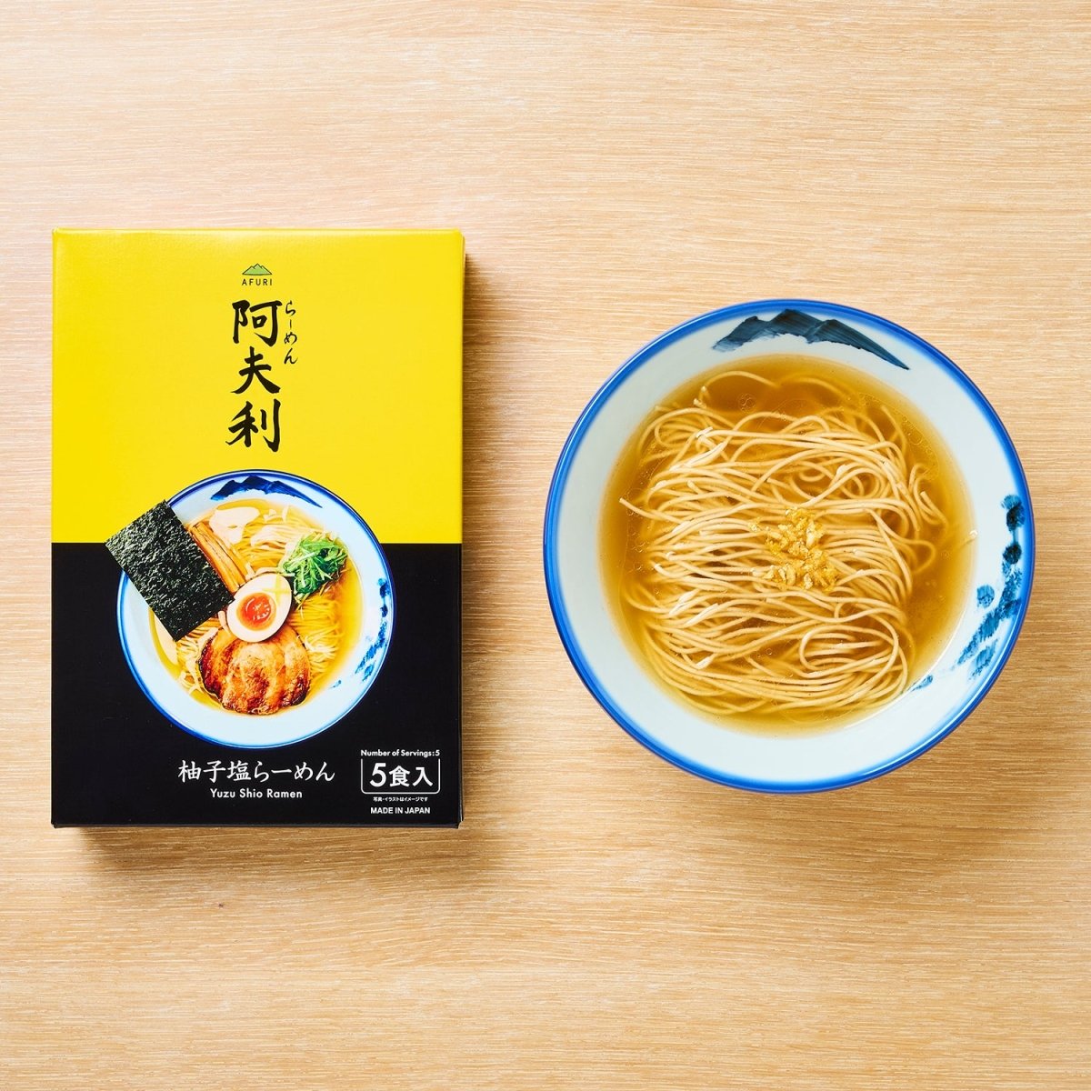 AFURI 柚子塩らーめん (5食入) - らーめんAFURI 公式通販サイト