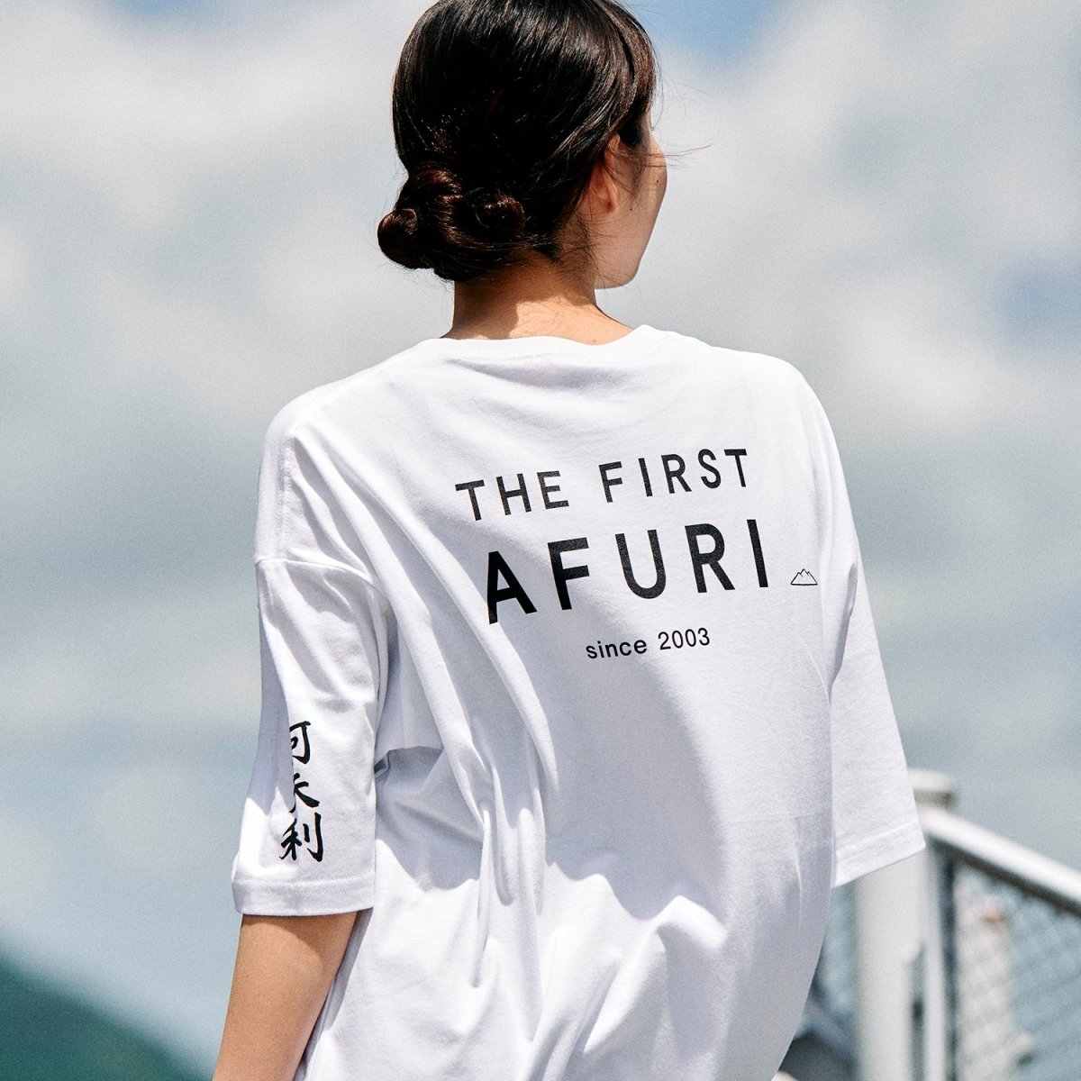 AFURI20th Big silhouette T-shirt(WHITE) - らーめんAFURI 公式通販サイト