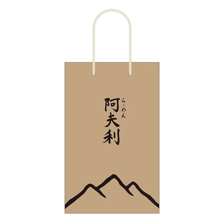 AFURI 手提げ紙袋 - らーめんAFURI 公式通販サイト