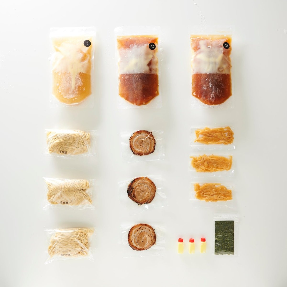 【食べ比べ】柚子塩/柚子醤油らーめん 3食入り - らーめんAFURI 公式通販サイト