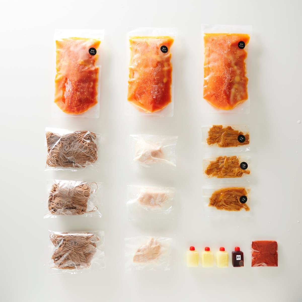 冷やし柚子辛紅らーめん 3食入り - らーめんAFURI 公式通販サイト