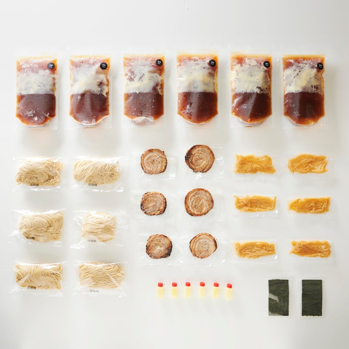柚子醤油らーめん 6食入り - らーめんAFURI 公式通販サイト