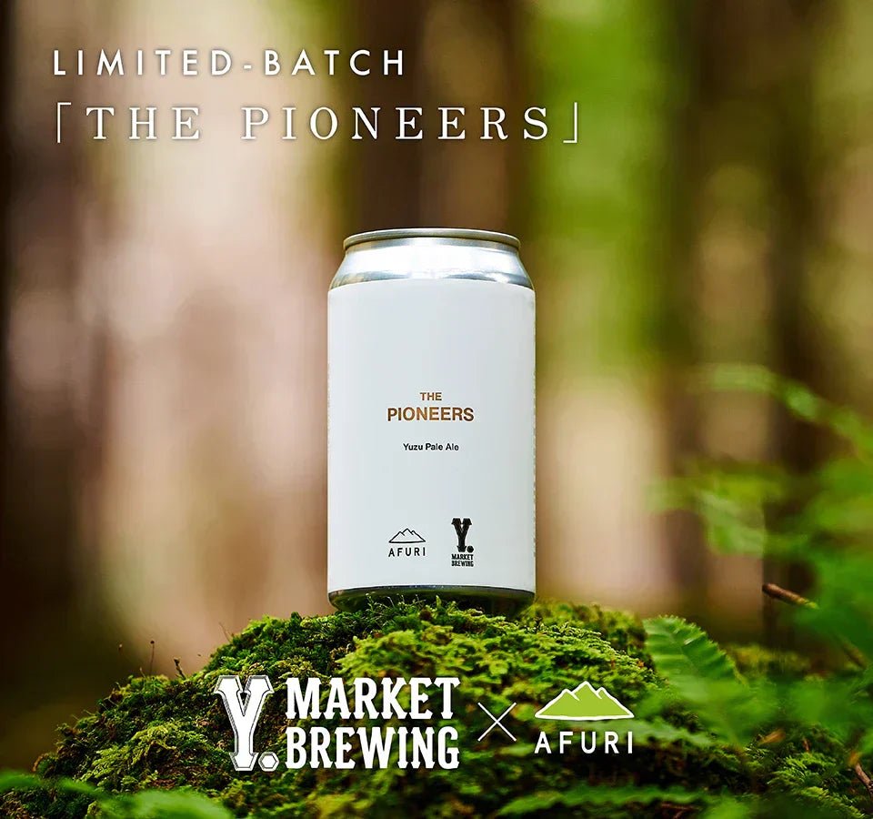 Y.MARKET BREWING×AFURI「THE PIONEERS」新発売🍻✨ - らーめんAFURI 公式通販サイト