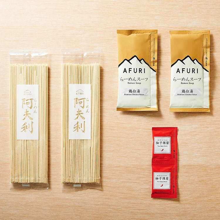 ＡＦＵＲＩ 鶏白湯らーめん （2食入）×120箱　送料無料 - らーめんAFURI 公式通販サイト