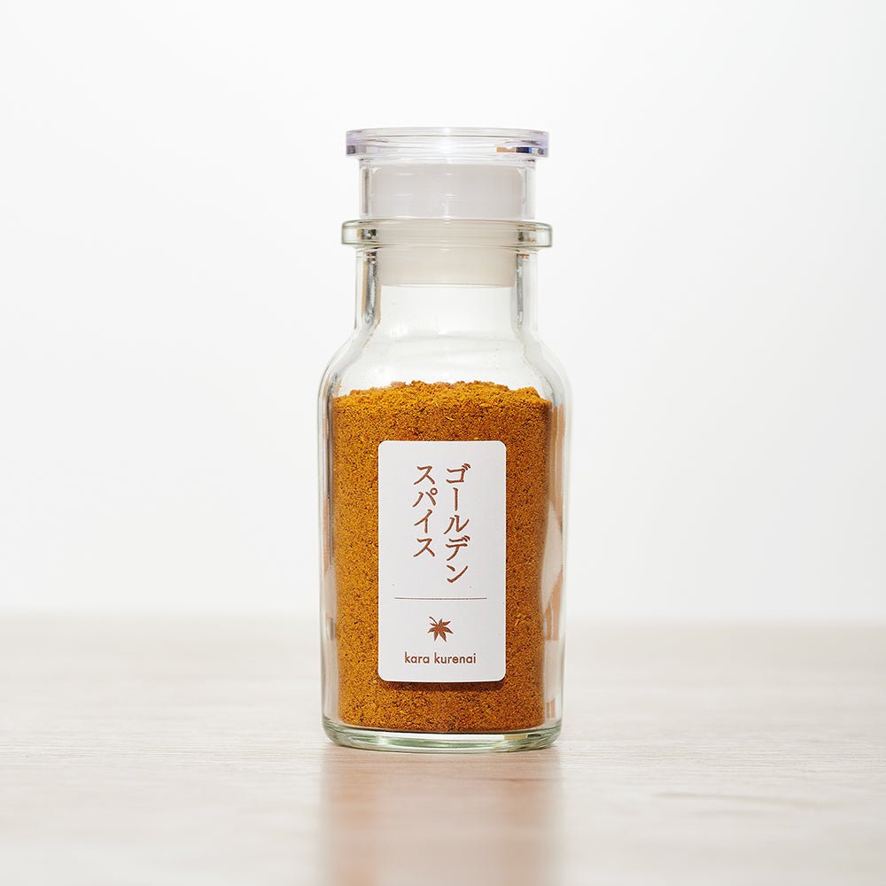 ゴールデンスパイス - らーめんAFURI 公式通販サイト