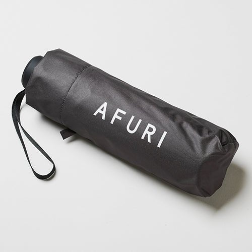 AFURI Folding Umbrella（阿夫利／柚子塩らーめん） - らーめんAFURI 公式通販サイト