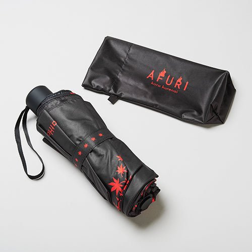 AFURI Folding Umbrella（辛紅／柚子辛紅らーめん） - らーめんAFURI 公式通販サイト
