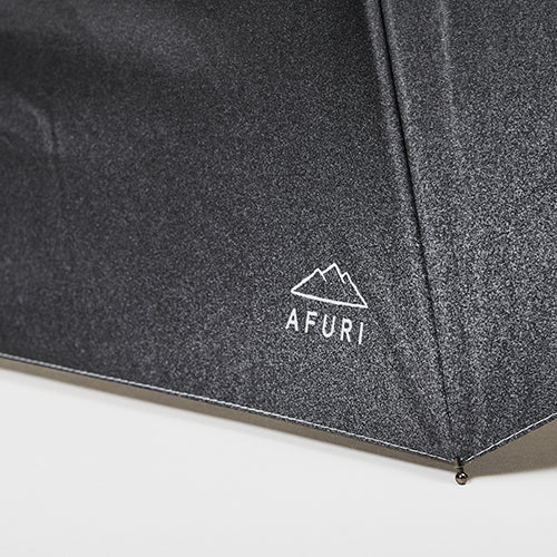 AFURI Folding Umbrella（阿夫利／柚子塩らーめん） - らーめんAFURI 公式通販サイト