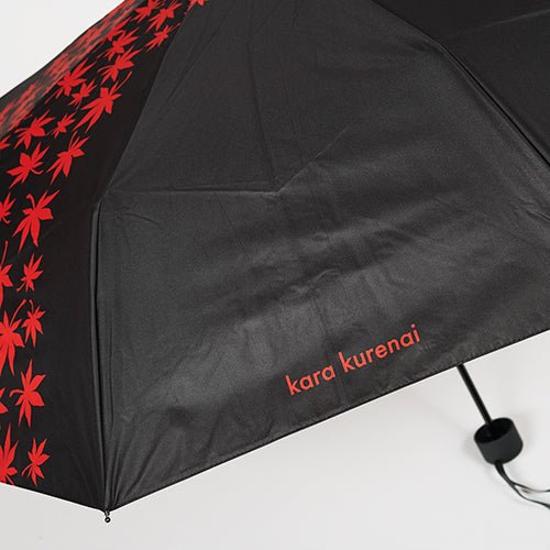 AFURI Folding Umbrella（辛紅／柚子辛紅らーめん） - らーめんAFURI 公式通販サイト