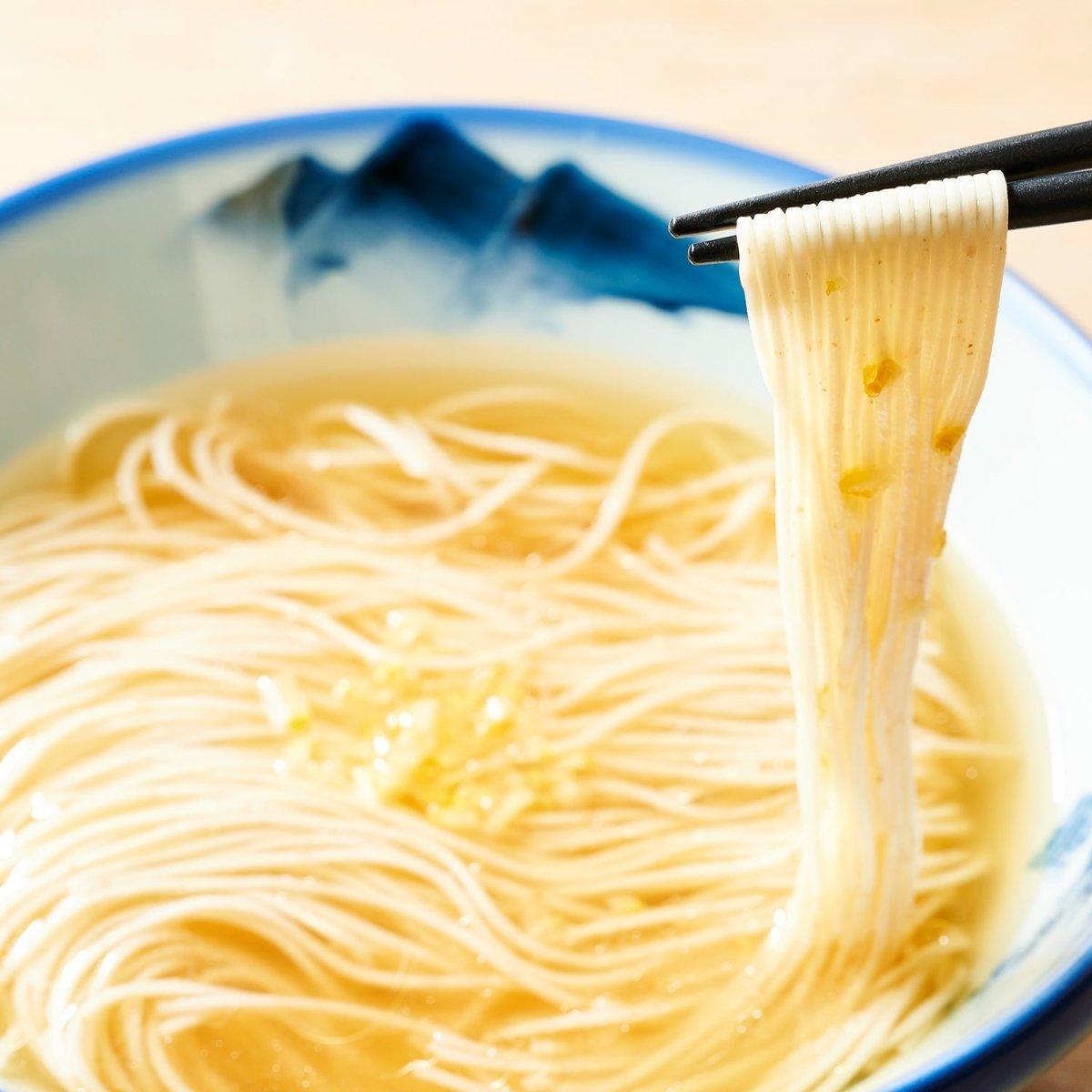 ＡＦＵＲＩ 柚子塩らーめん （2食入）×120箱　送料無料 - らーめんAFURI 公式通販サイト