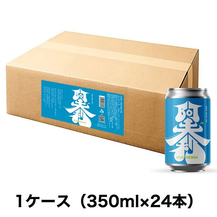 DDH HAZY IPA 3.0 370ml（24本セット）［同梱不可品］ - らーめんAFURI 公式通販サイト