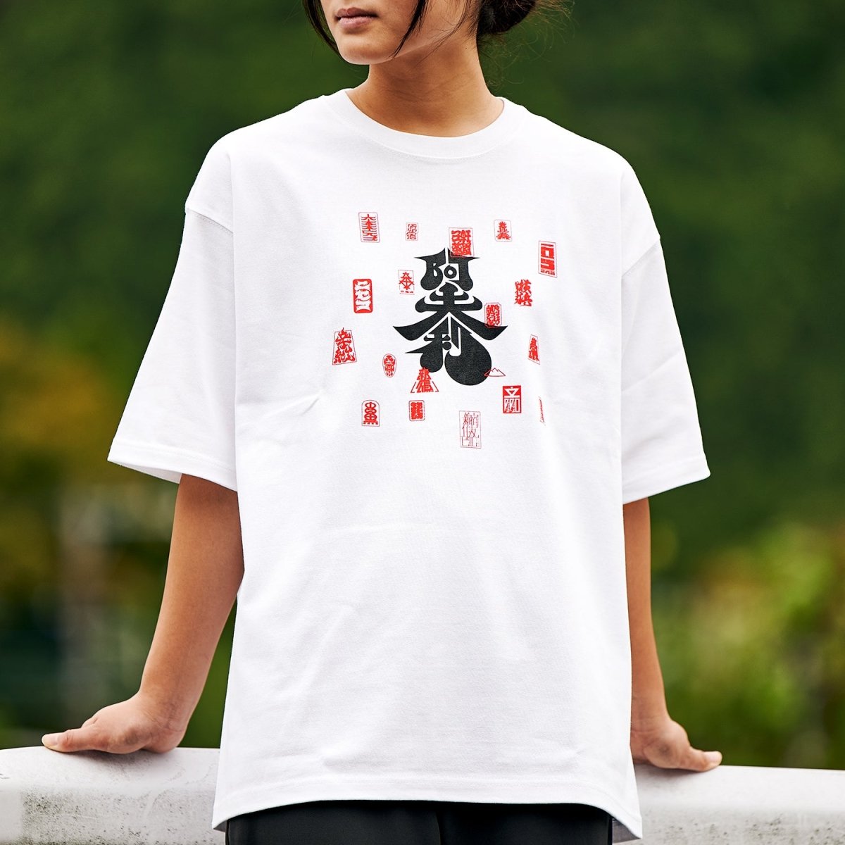 阿夫利 / 御朱印 タイポグラフィTシャツ（WHITE） - らーめんAFURI 公式通販サイト