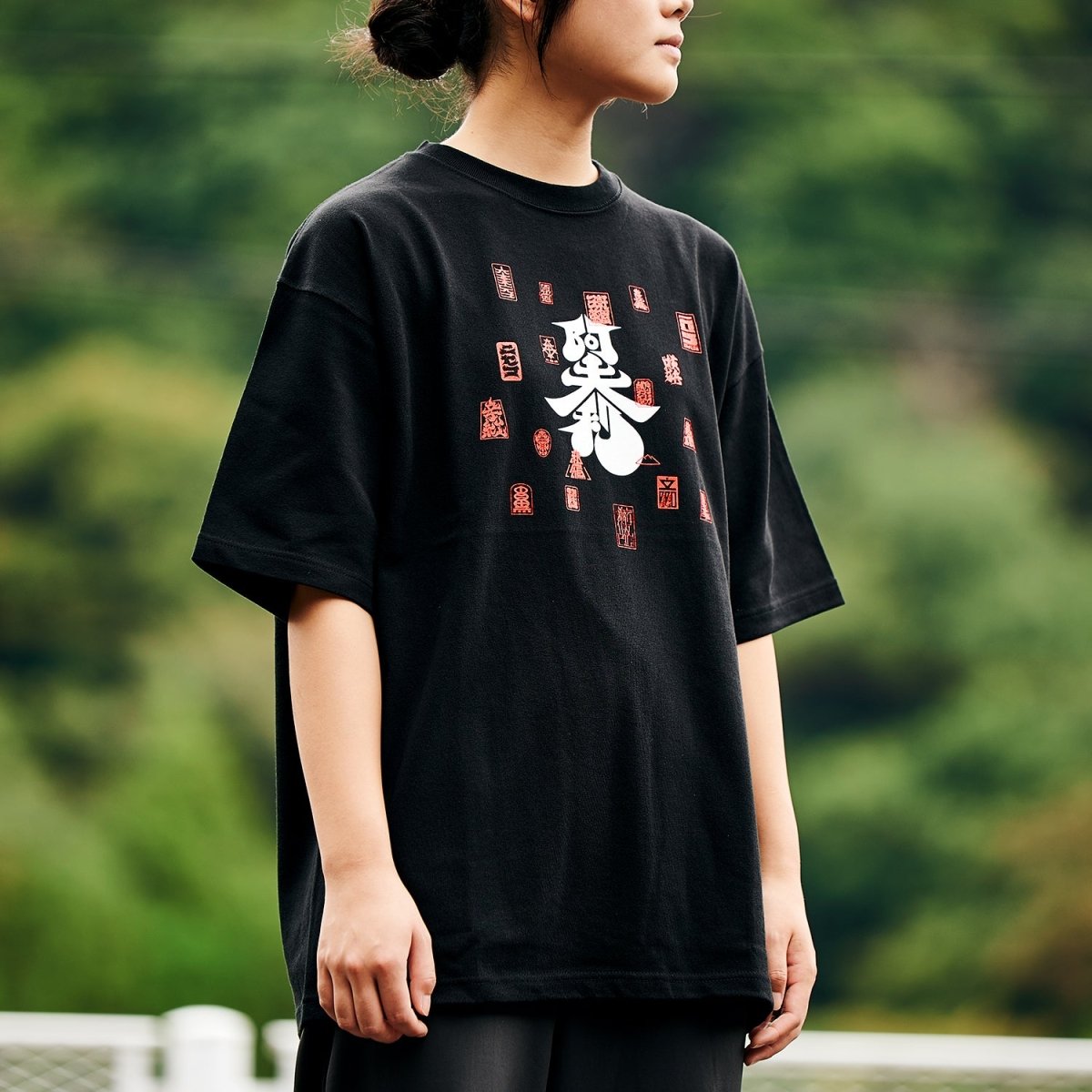 阿夫利 / 御朱印 タイポグラフィTシャツ（BLACK） - らーめんAFURI 公式通販サイト