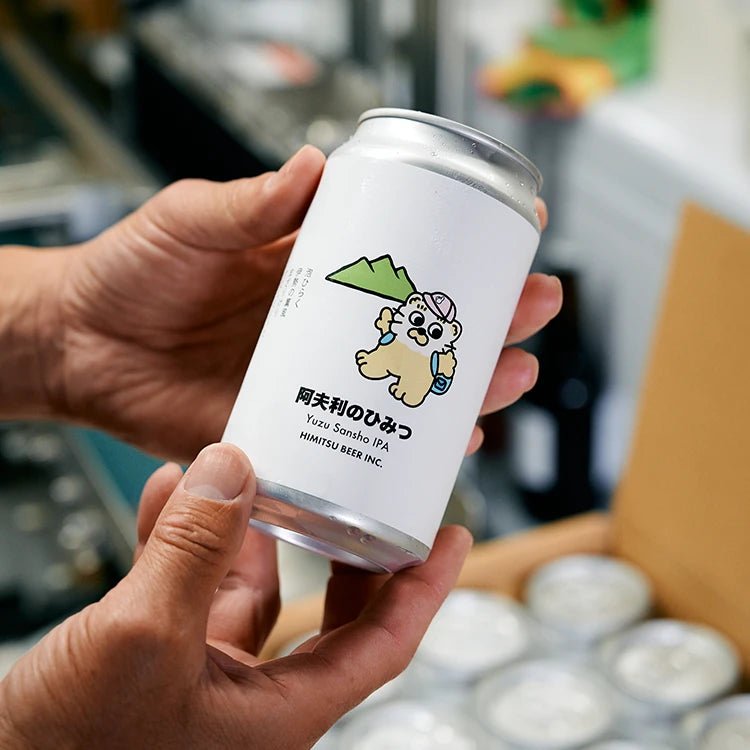阿夫利のひみつ / Yuzu Sansho IPA 350ml（6本セット）［同梱不可品］ - らーめんAFURI 公式通販サイト