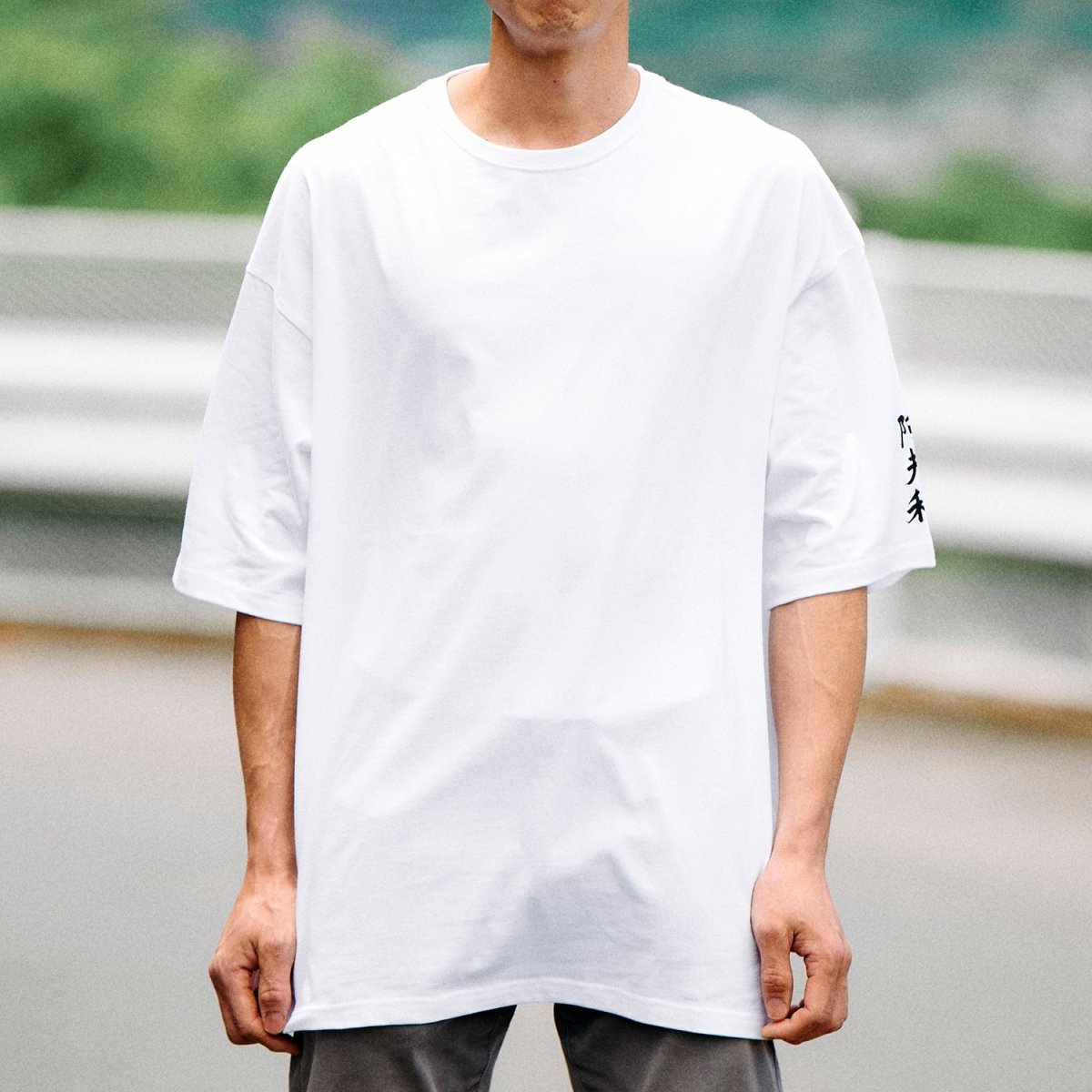 AFURI20th Big silhouette T-shirt（WHITE） - らーめんAFURI 公式通販サイト