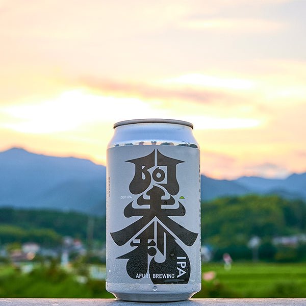 阿夫利 IPA 350ml（24本セット）［同梱不可品］送料無料 - らーめんAFURI 公式通販サイト