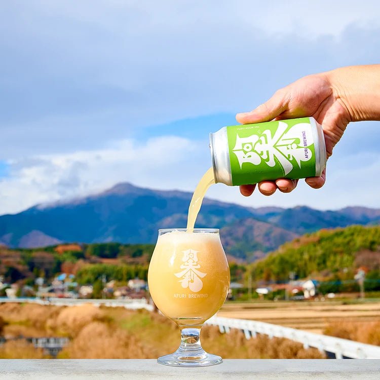 YUZU Sour IPA 350ml（6本セット）［同梱不可品］ - らーめんAFURI 公式通販サイト